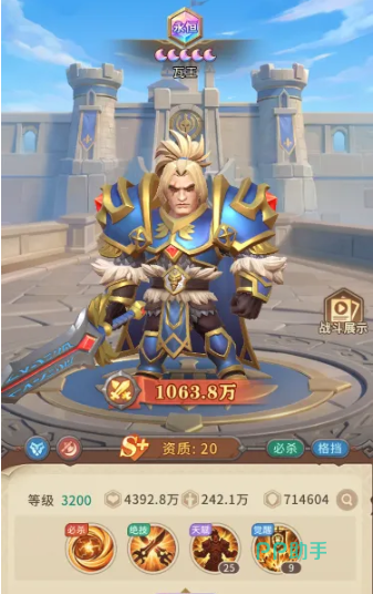 我叫MT崛起呜喵王图片