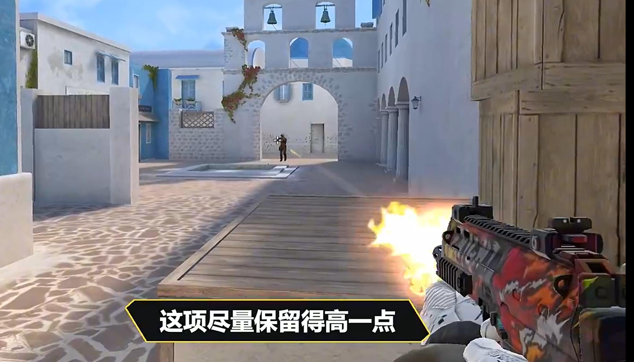 对峙交锋脚步声方向判断说明