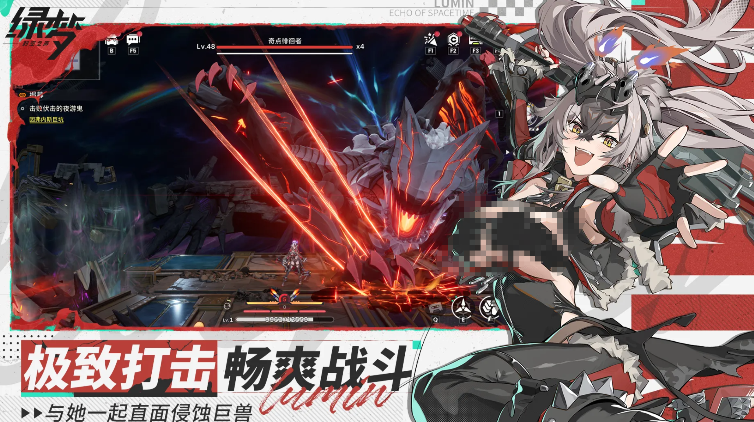 绿梦时空之声是哪家公司制作的？制作公司与出品方介绍