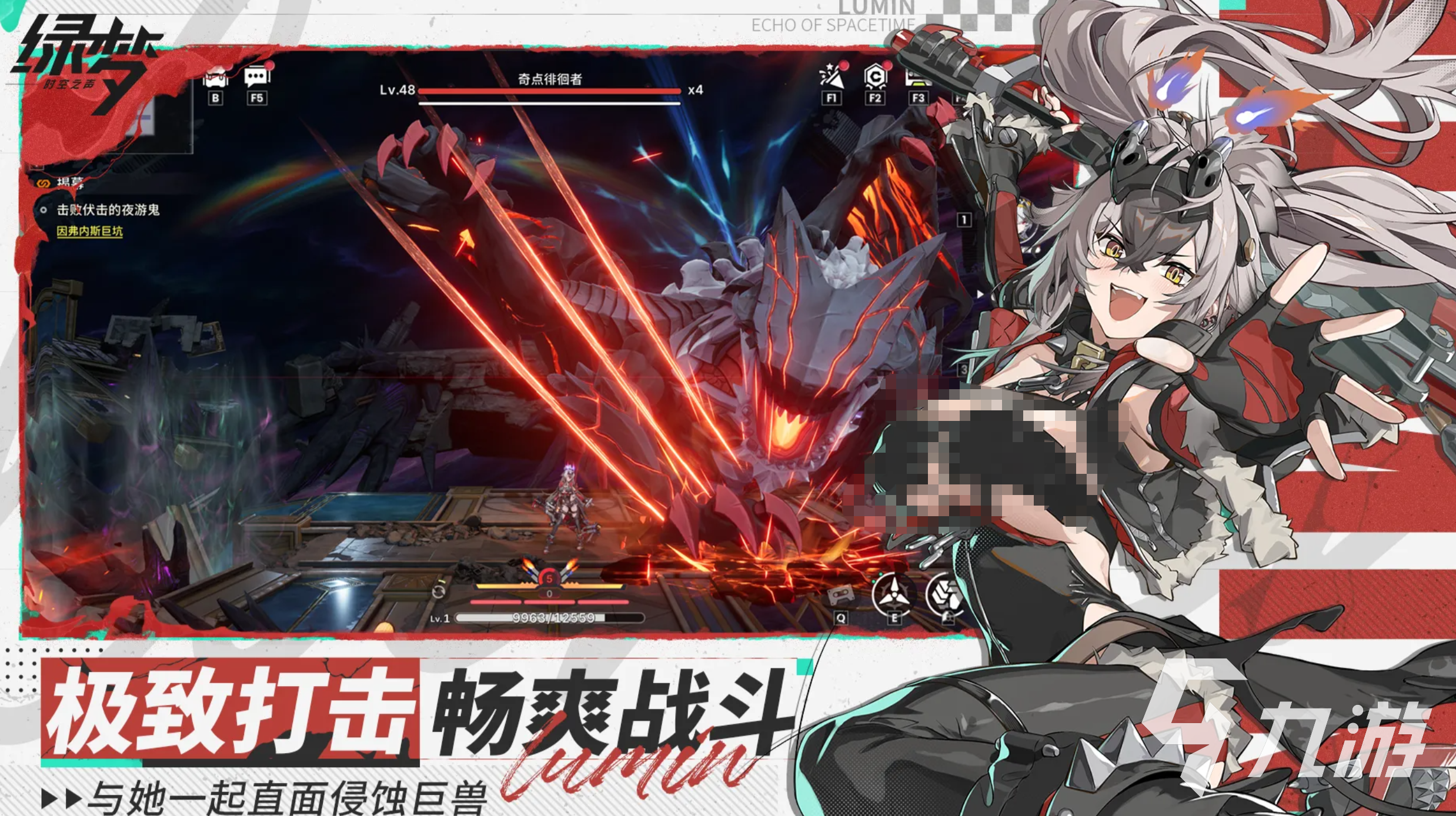 绿梦时空之声是哪家公司制作的?制作公司与出品方介绍
