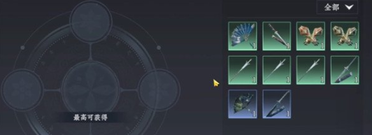 武夫扇子拳头武器流派对比
