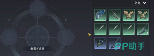 武夫扇子拳头武器流派对比