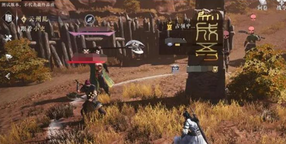 新大奉打更人藏金山与药王谷方位差异图