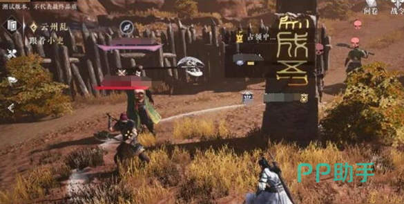 新大奉打更人藏金山与药王谷方位差异图