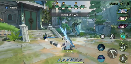 圆滚滚灵猫与主线剧情登场画面
