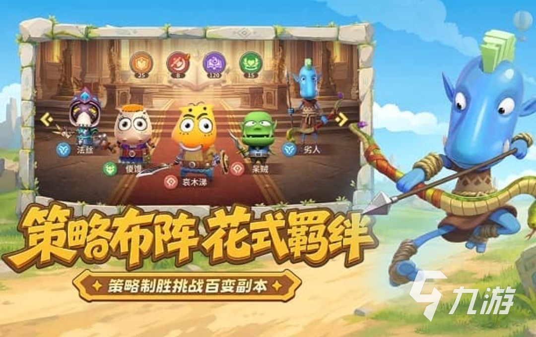 我叫MT崛起金币怎么获取?高效刷金币与资源积累实用攻略