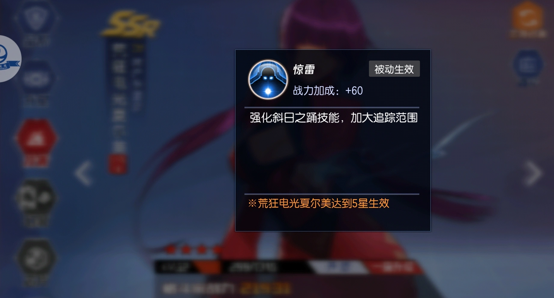 拳皇命运九游福利与预约下载图