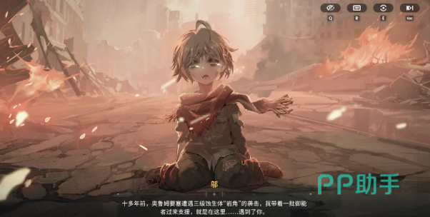 绿梦时空之声御能者小队与人物关系介绍图