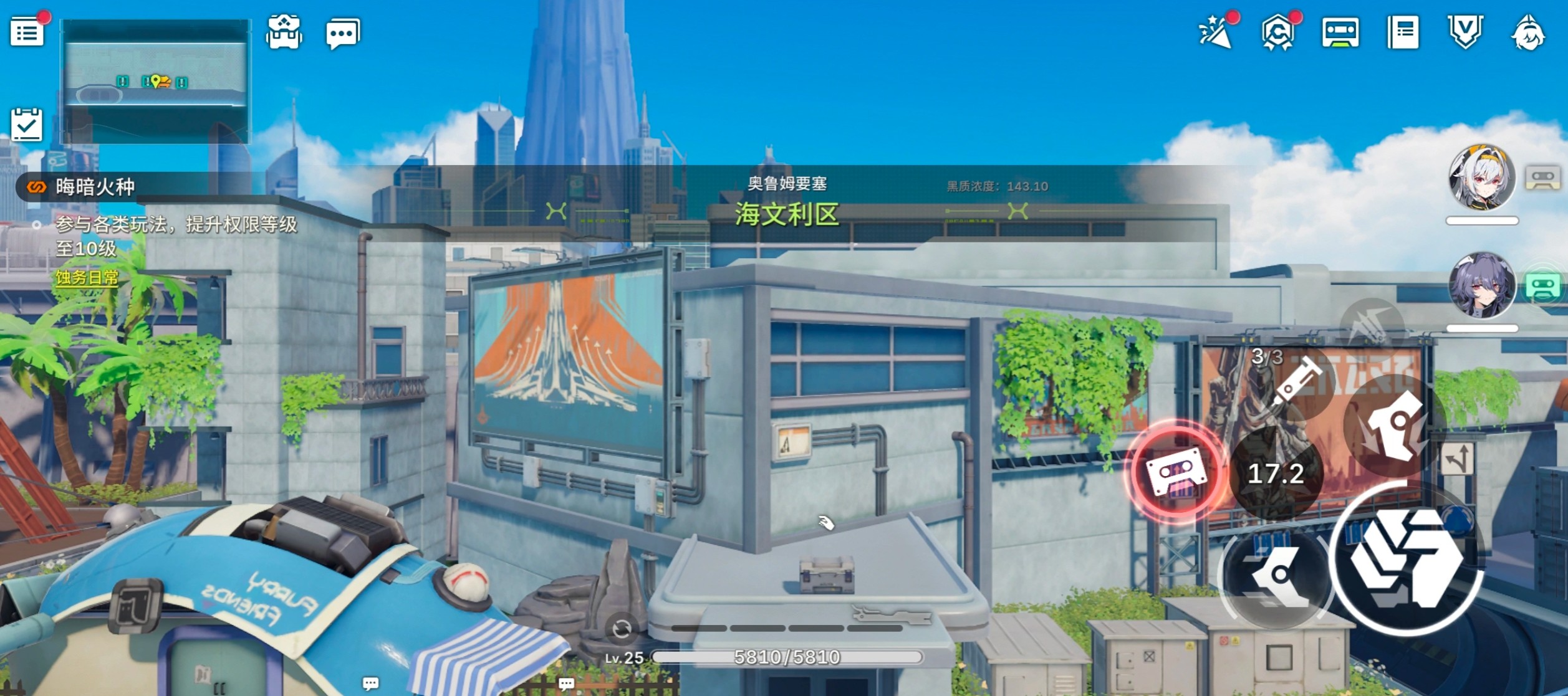 绿梦时空之声开服时间：什么时候正式上线？