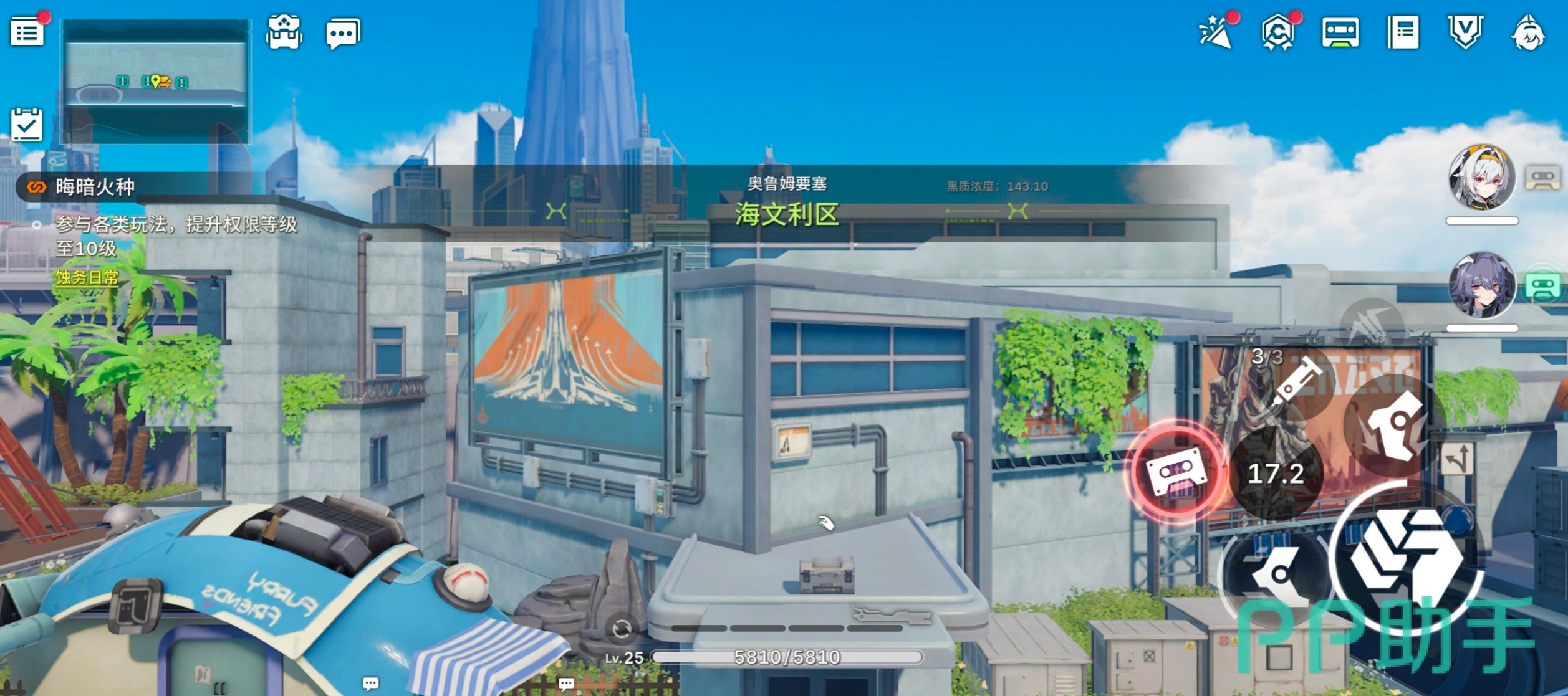 绿梦时空之声开服时间宣传图