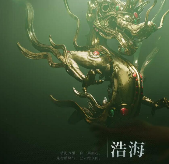 异人之下手游天下会武积分与段位保护机制说明配图