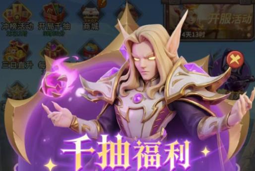 九游app下载最新资源领取独家福利