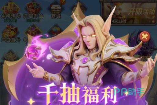 九游app下载最新资源领取独家福利