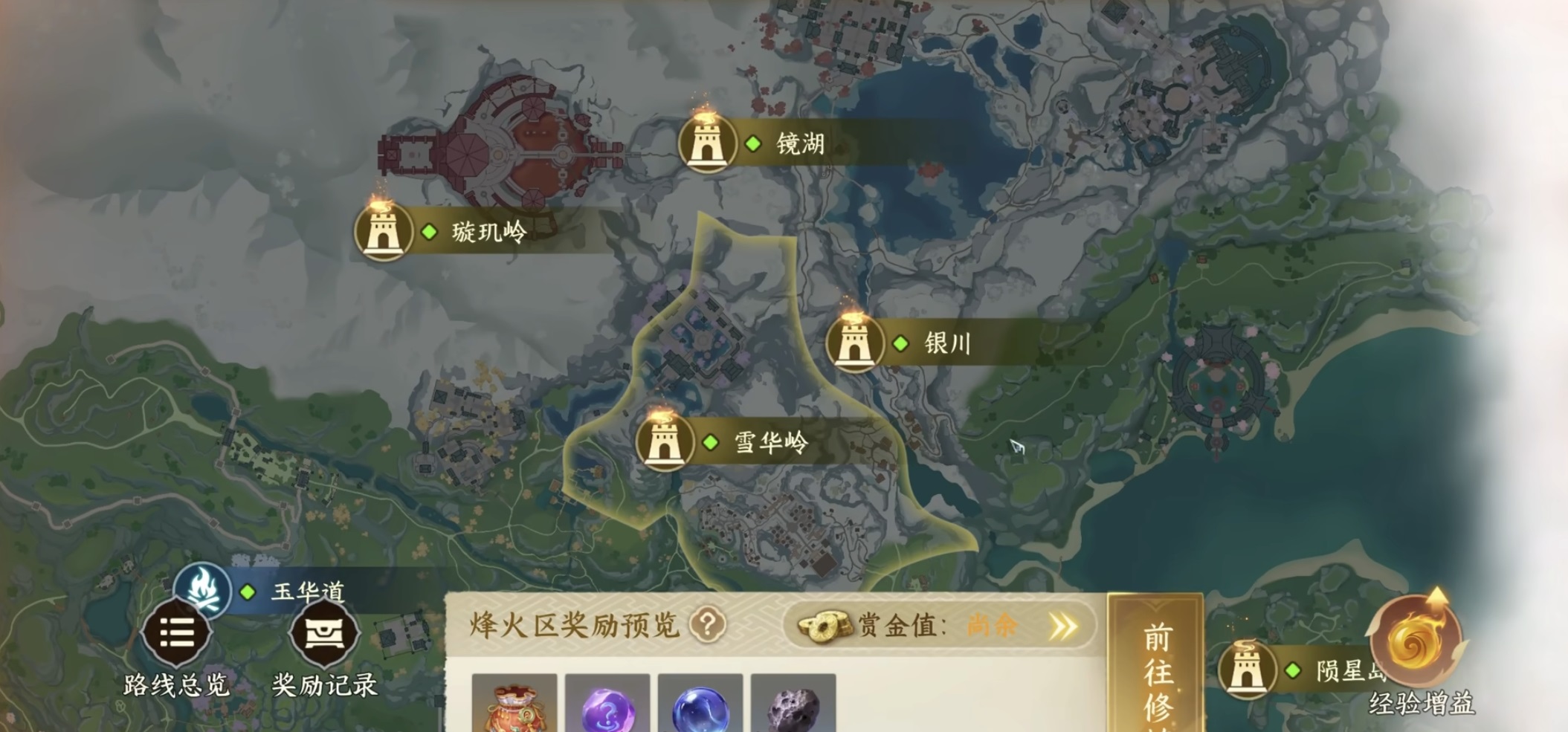 剑侠世界4无限野外首领争夺指挥配合示意