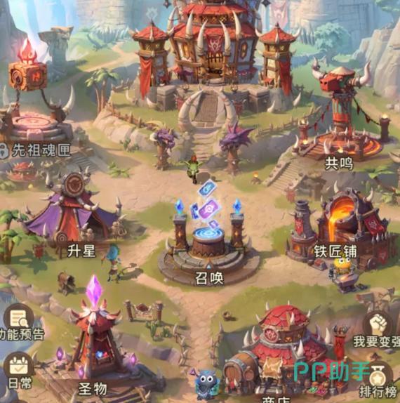 我叫MT崛起开荒界面参考图