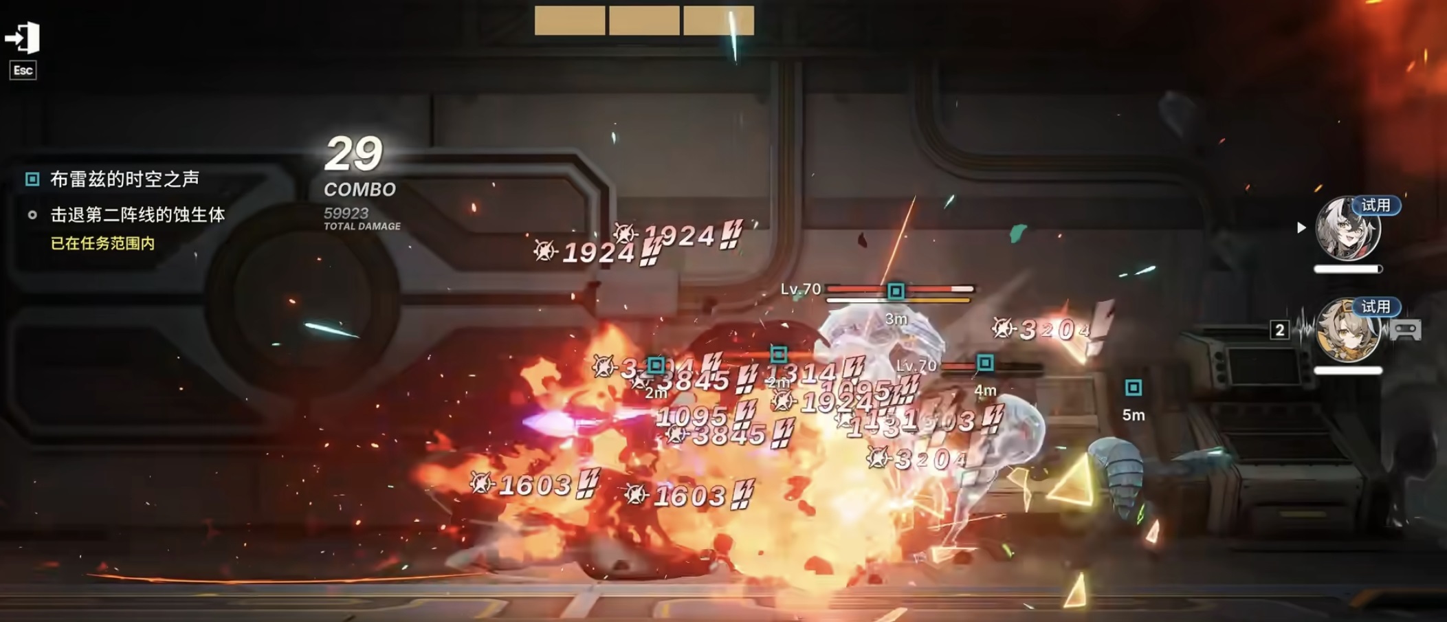 布雷兹完美闪避与大招节奏图