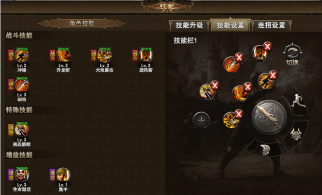 契灵易伤触发注意事项