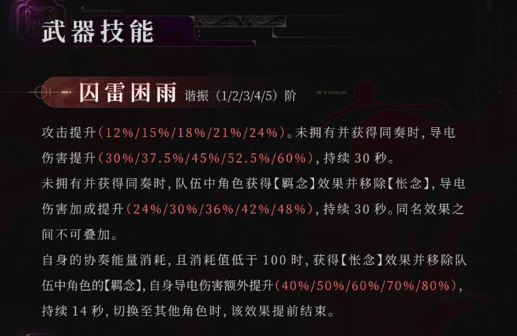 九游手游福利平台活动页面图