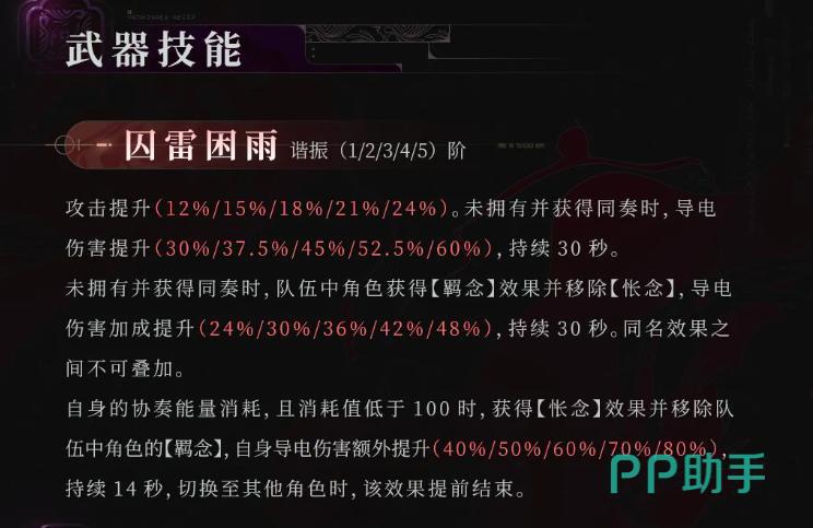 九游手游福利平台活动页面图