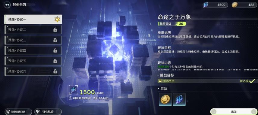 九游福利领取图