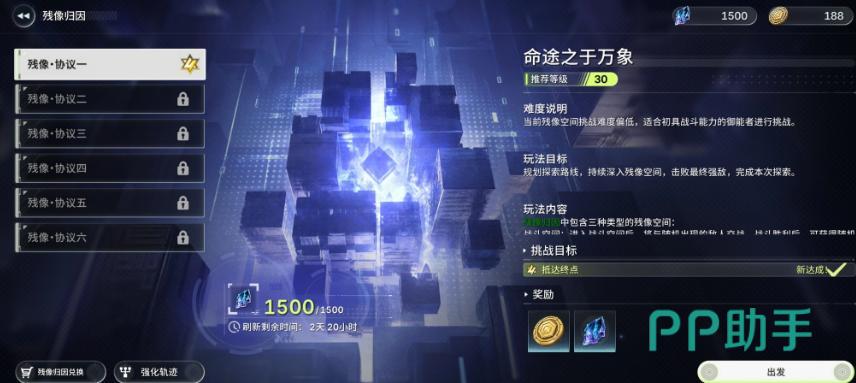 九游福利领取图