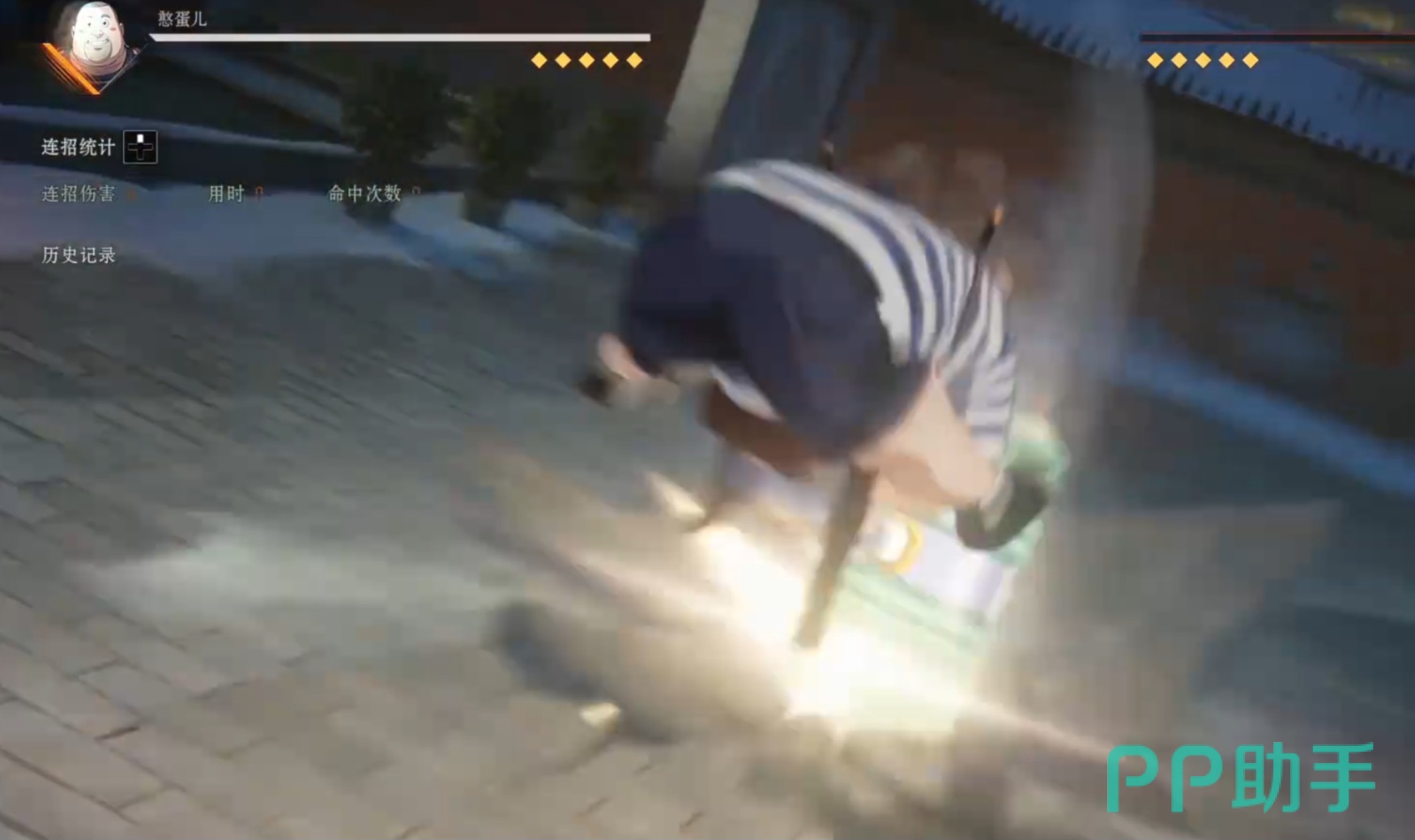 异人之下手游憨蛋儿常用连招与进阶浮空连示意