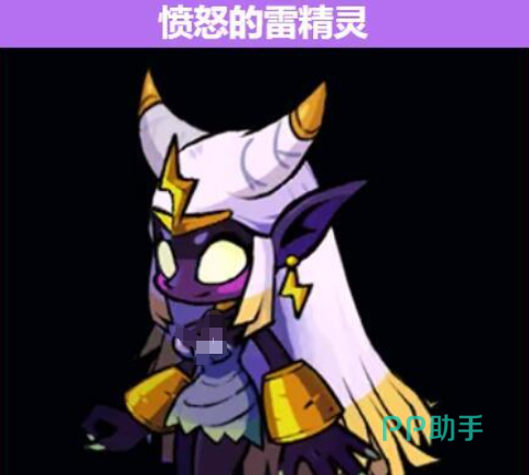 失落城堡2手游愤怒的雷精灵护盾与雷电攻击展示