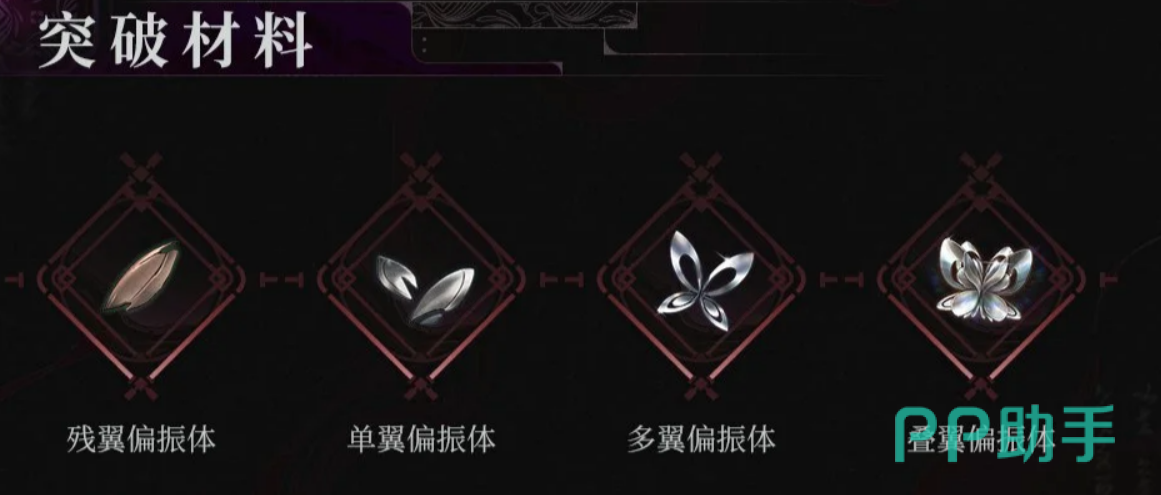 鸣潮沉冥导电角色适配与实战表现