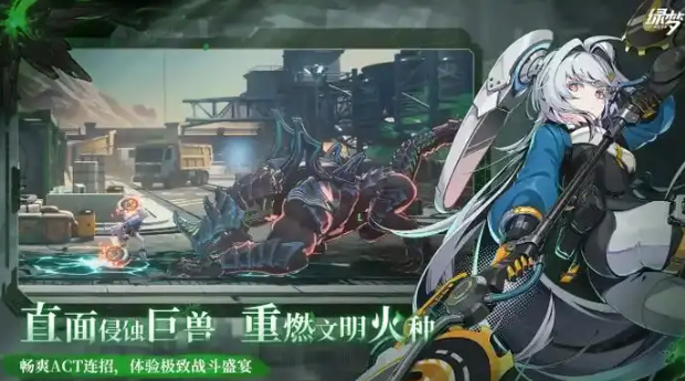 绿梦时空之声三人小队怎么搭配？强力阵容组合与实战技巧解析
