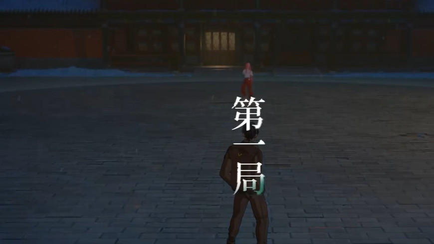 异人之下手游鼎足轮战实战轮换展示图