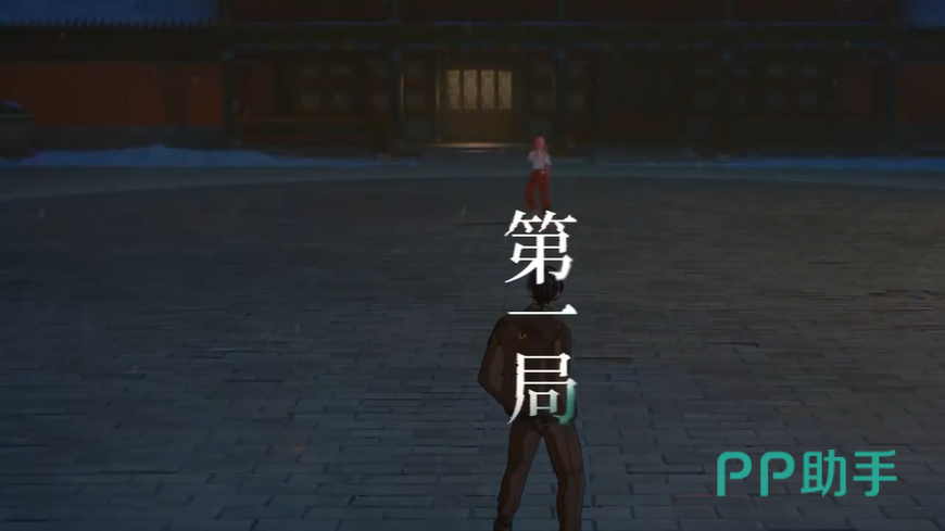 异人之下手游鼎足轮战实战轮换展示图