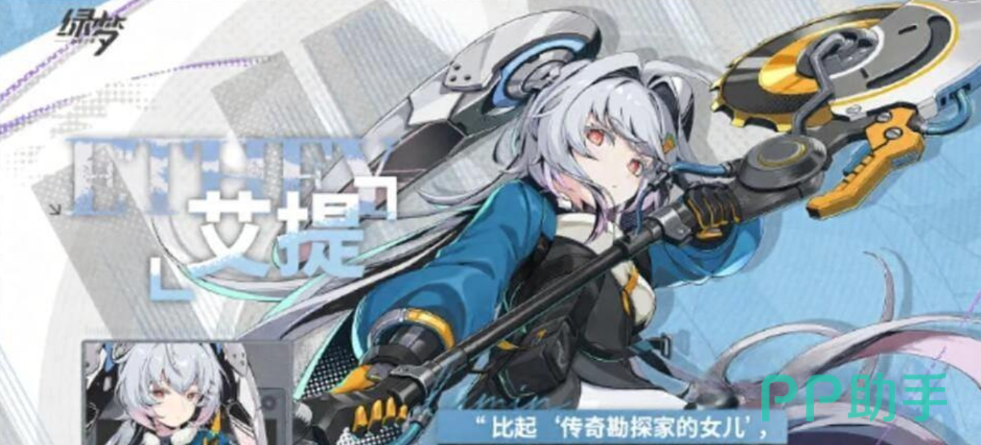 绿梦时空之声秘录节点分布参考图