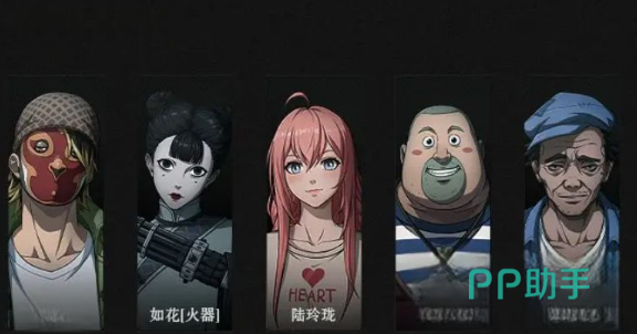 异人之下手游玄黄玉稀有资源兑换策略图