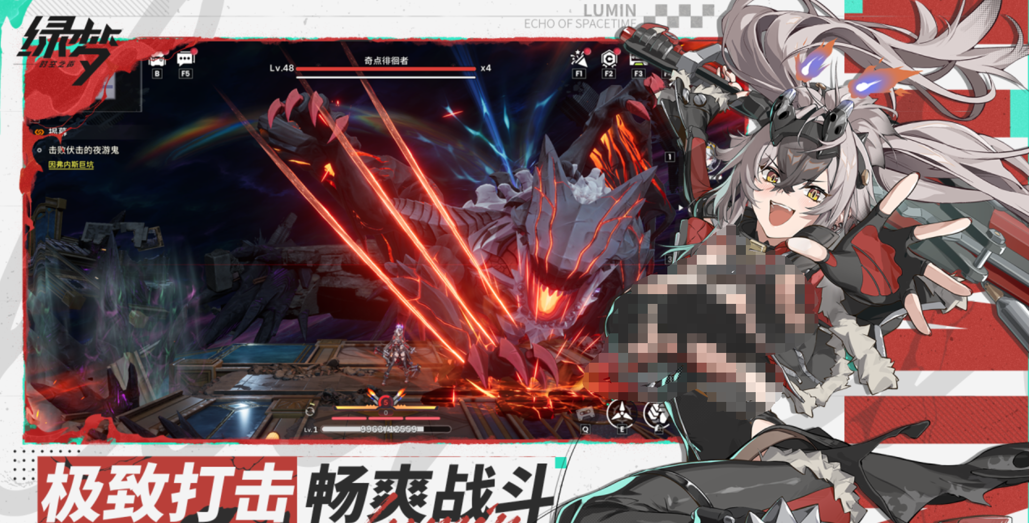 绿梦时空之声心无杂念是什么意思？深度解析与实用攻略