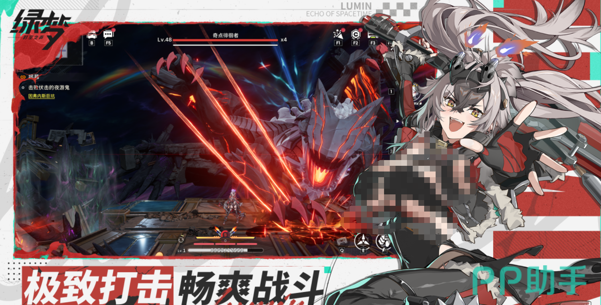 绿梦时空之声心无杂念词条介绍