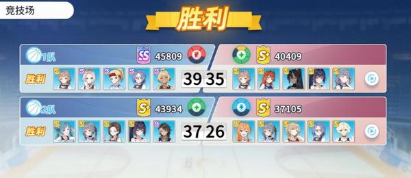 双圣山技能联动与续航说明