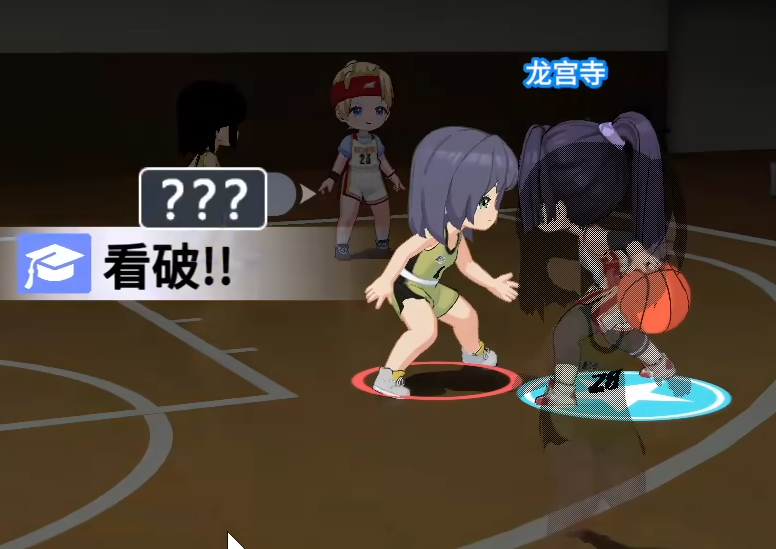篮球少女飞跃巅峰SG得分后卫属性说明图
