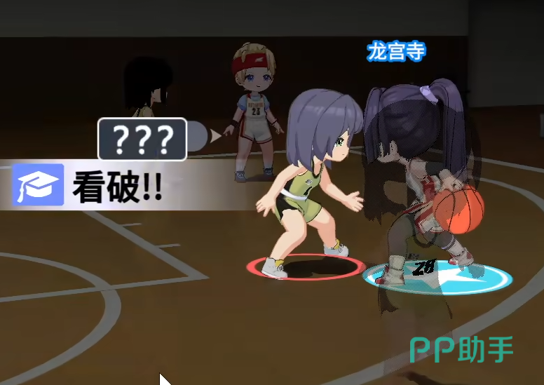 篮球少女飞跃巅峰SG得分后卫属性说明图