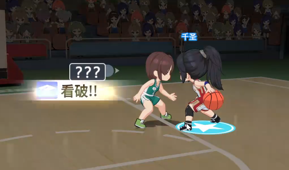 篮球少女飞跃巅峰看破机制全解析：触发条件与实战效果说明