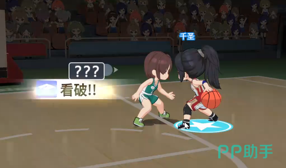 篮球少女飞跃巅峰看破机制说明图
