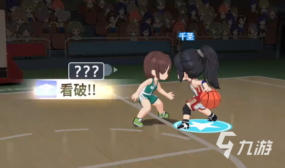 篮球少女飞跃巅峰看破机制全解析:触发条件与实战效果说明