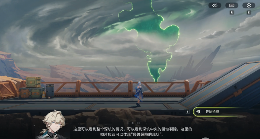绿梦时空之声裂隙废墟战斗与节点封印建议配图