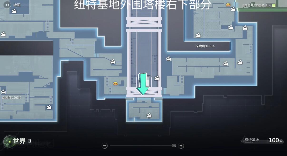 绿梦时空之声纽特基地光学谜题示意图