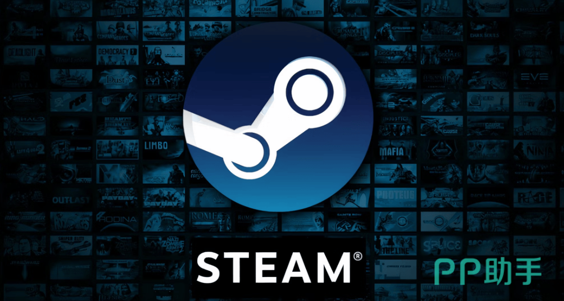 steam新品节活动页面展示