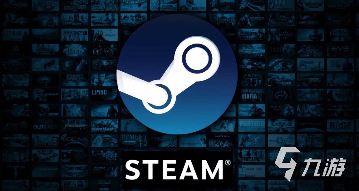 Steam新品节一年几次?2026Steam新品节活动攻略