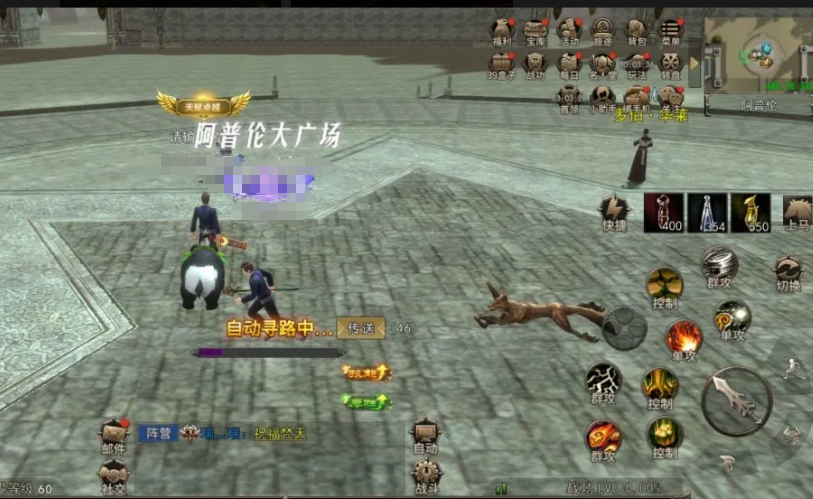 神泣纷争手游魔法师PVE刷图技能循环参考