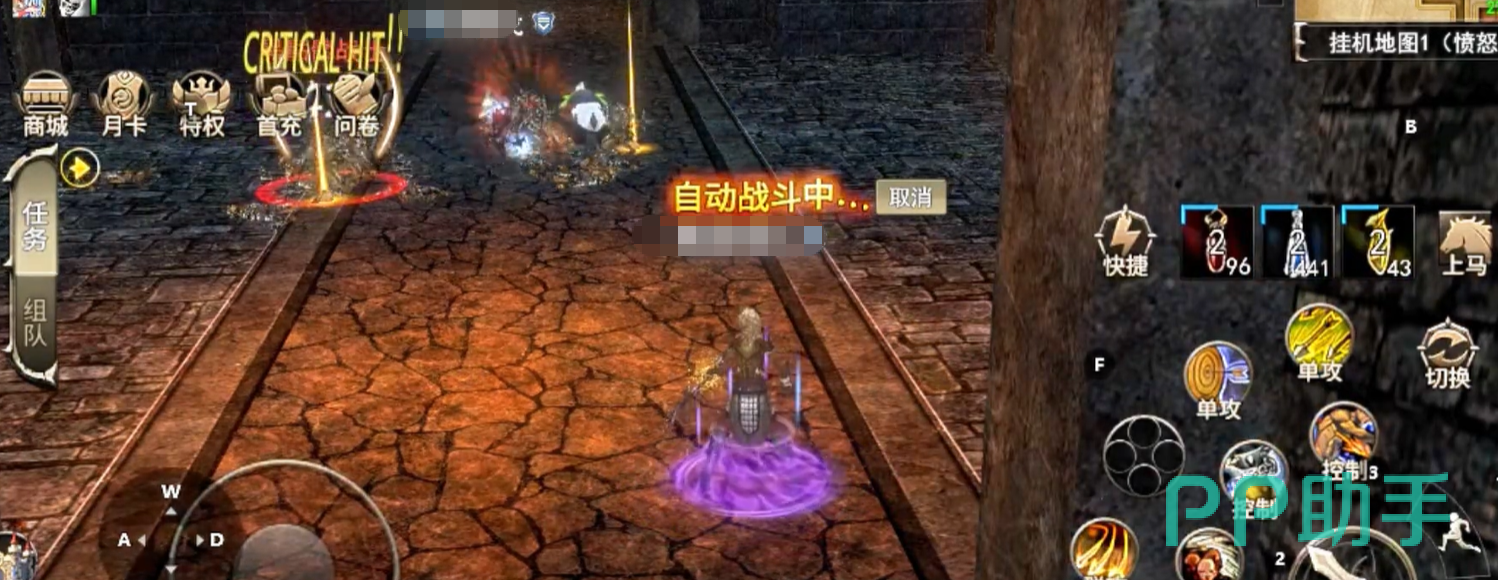 神泣纷争阵营据点战职业搭配图