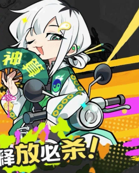 黄小仙天赋与气运护体增益展示