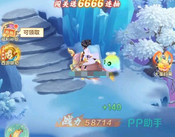 西游降妖记兑换码福利礼包