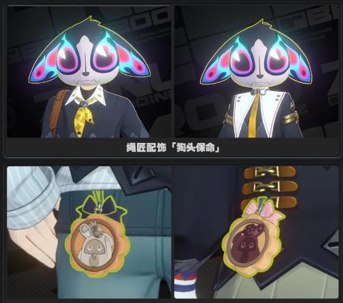 九游平台手游福利活动介绍图